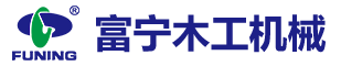 沈陽地熱清洗電話_地熱維修_沈陽地熱測漏鎖定東恒地暖公司
